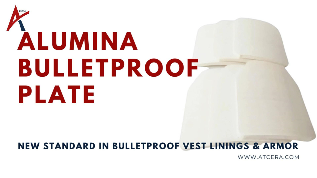 Alumina Bulletproof Plate for Vest Linings & Armor Manufacture丨ATCERA